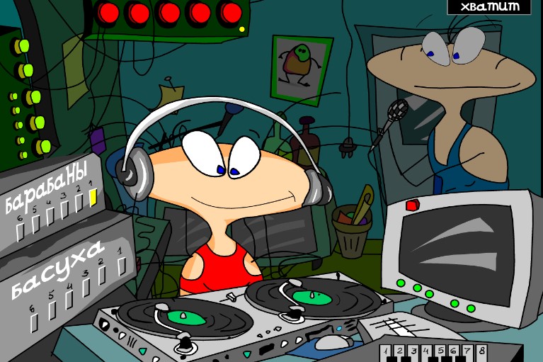 DJ Mixer screenshot